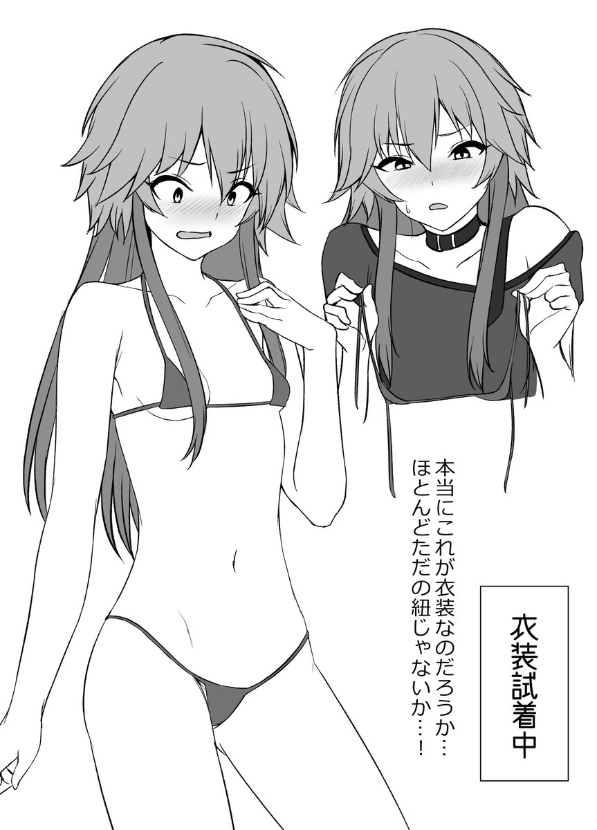 今日はこんなのがあります よろしく 