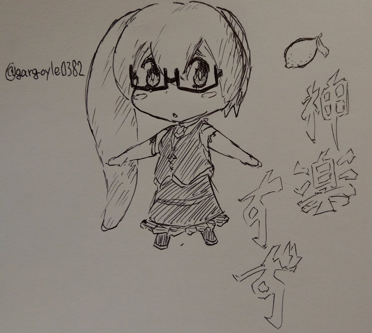 すーちゃん!!!!!!!!!!(アナログ絵)(デフォルメ絵)(本当は二頭身に描きたかった)(レモンがいびつ)(下半身手抜き)(レモンまるかじり)
#神楽すず 
#すずあーと 