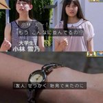 コミケでも導入すべき？指定された時間前に行列を作らせないための対策がこれ!