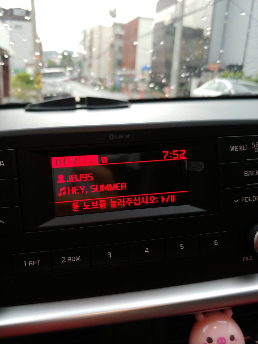 s05050523's tweet photo. 출근길 헤이썸머~~너무좋다아아아🙌🙌🙌 https://t.co/MhawQsRhOx