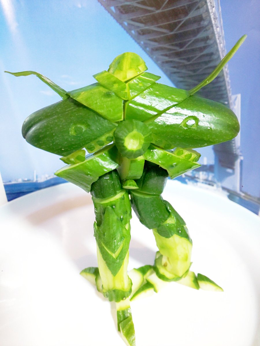 パンダちょう チーター 34 | HANSA