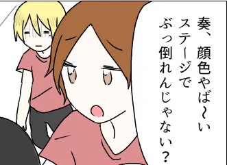 @bndrsnyo02 そんな細かいキャラまで?
ありがとうございます…
いつもクリームパンさんRTしたあと褒めてくれるので楽しみに見てます? 