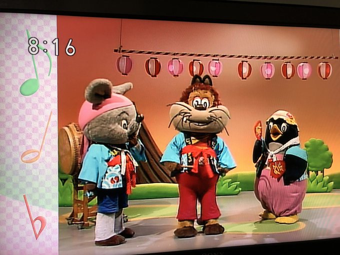 にこにこぷん おかあさんといっしょ60周年特番でにこにこぷん再放送 じゃじゃまる達の姿が懐かしい まとめダネ にこにこぷん おかあさんといっしょ60周年特番でにこにこぷん再放送 じゃじゃまる達の姿が懐かしい まとめダネ