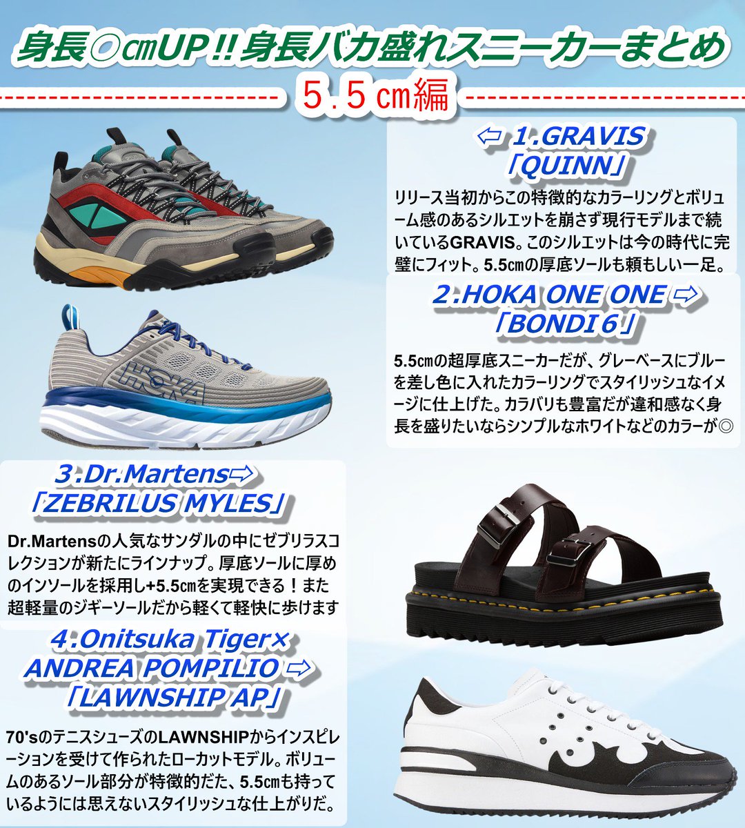 【ACTknock】Beek tweet media