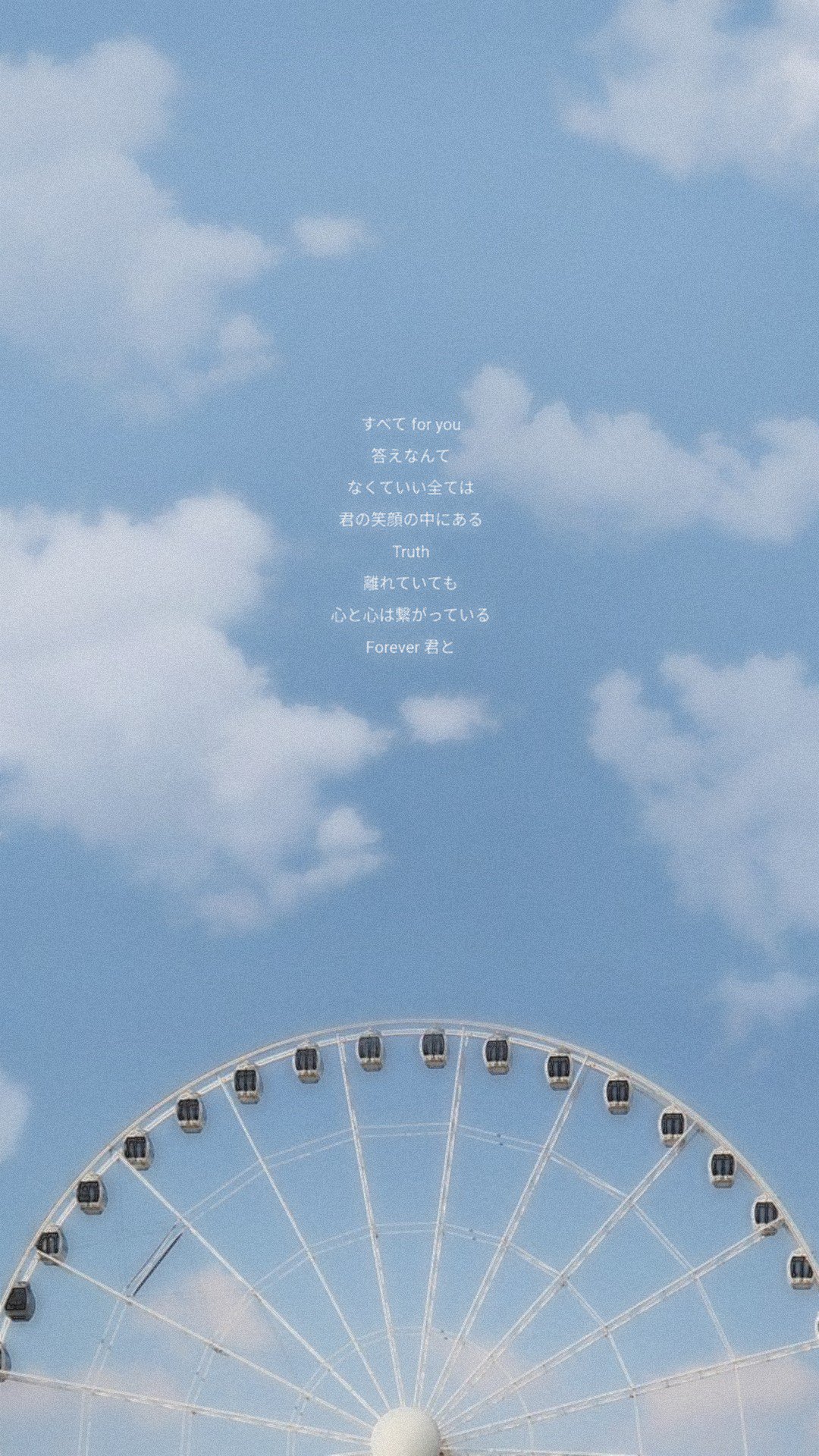 おテテ 第3弾bts歌詞壁紙プレゼント フォロー Or いいね Or Rt くれると嬉しいです 自由に保存してください Love Maze Not Today Mic Drop I Need U となっています スレッドにあと4枚載っけてるのでどうぞご覧下さい Bts壁紙