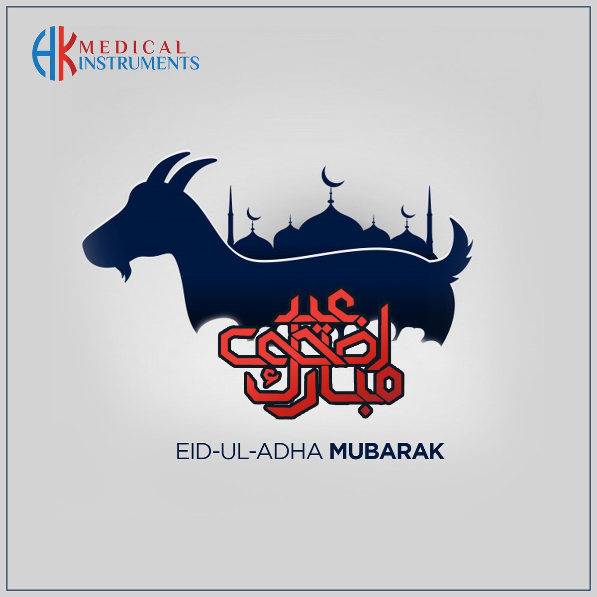InstrumentsHk's tweet photo. Wishing you and your family very joyous and meaty Eid!
.
.
.
.
#HK #HKMedical #EidMubarak #EidAdha #EidulAdha #Eid2019 #Canada https://t.co/tnlRvdmY0M