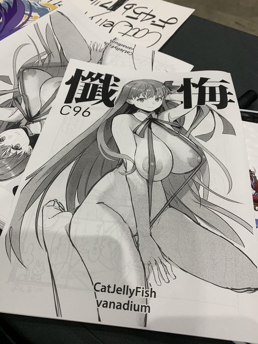 用事があるので昼には撤収します 