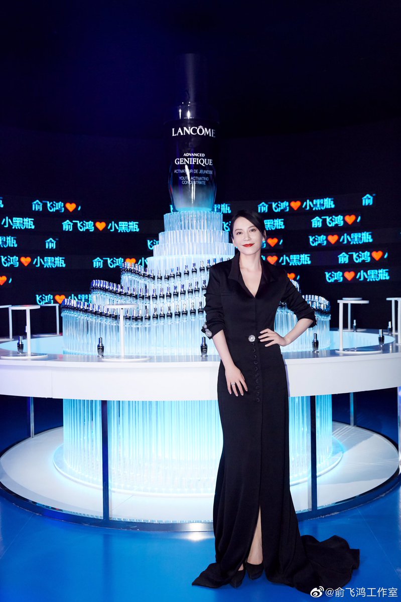 dramapotatoe's tweet photo. Yu Feihong is elegant in black for Lancome's 'Little Black Bottle' exhibition

#俞飞鸿 #yufeihong #fayeyu https://t.co/4GgbmukU0h