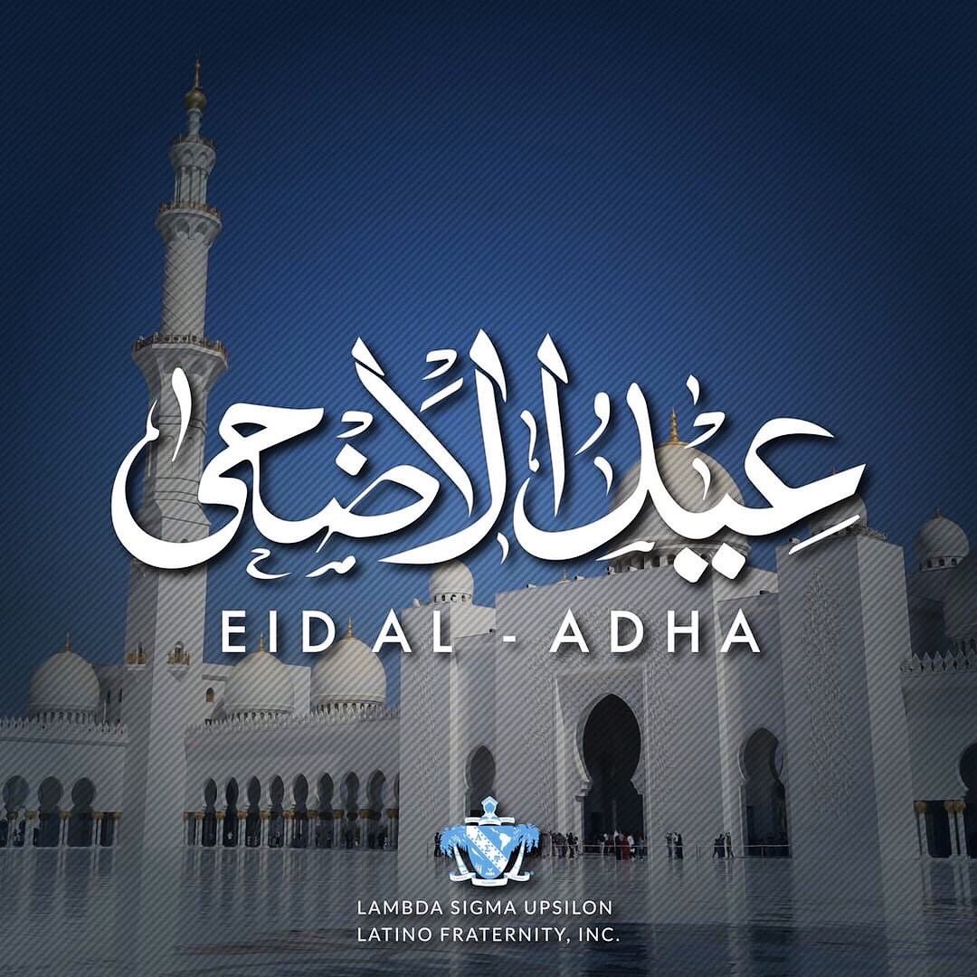 Lambda Sigma Upsilon tweet media