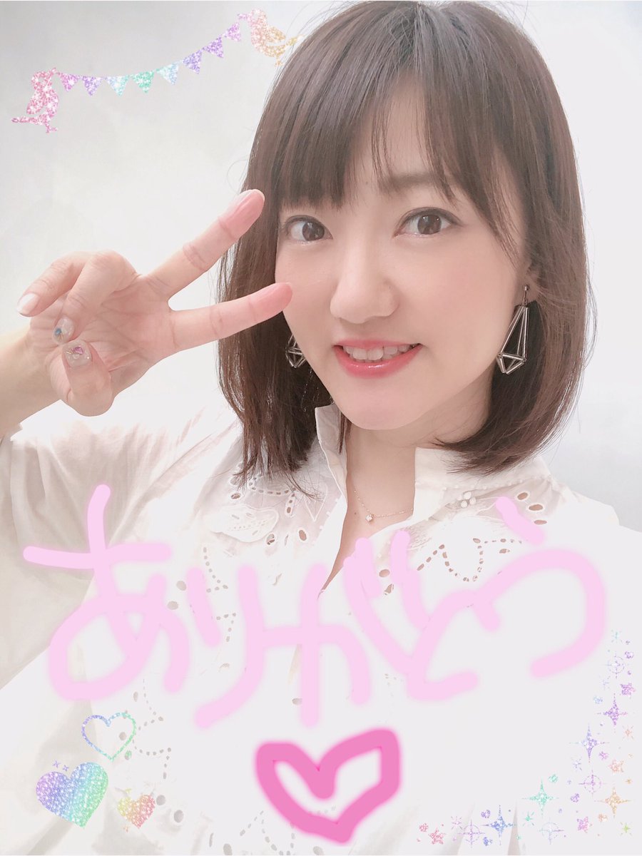 阿澄佳奈 on Twitter: "私ごとで恐縮ですが本日8月12日は私のお誕生日 ...