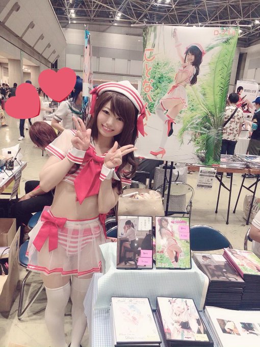 Twitterのコスプレ画像17