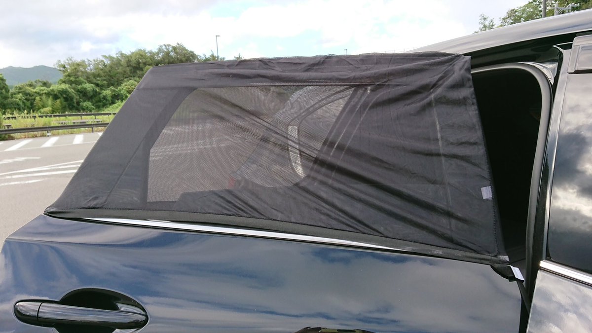 オフショアシーバサー Cx5にバグネット付けて車中泊してみた 網戸と比べコスパ最強 窓開けて寝れるのは快適 Cx5 車中泊 バグネット ネット 窓開けて コスパ最強