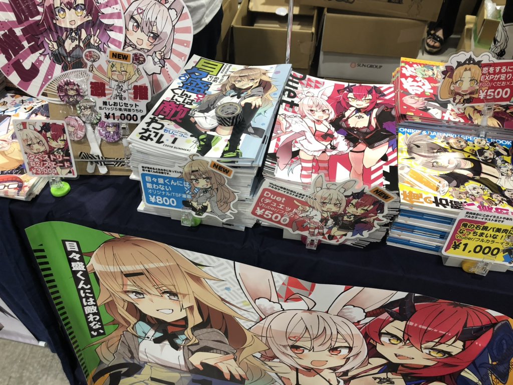 設営完了〜!南2ホールア-10aゆかりたにておまちしてるぞー!!!! 