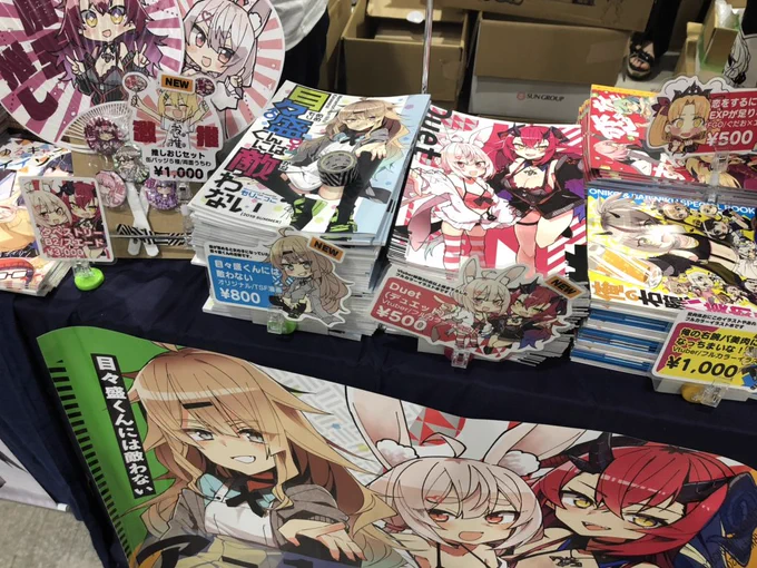 設営完了〜!南2ホールア-10aゆかりたにておまちしてるぞー!!!! 