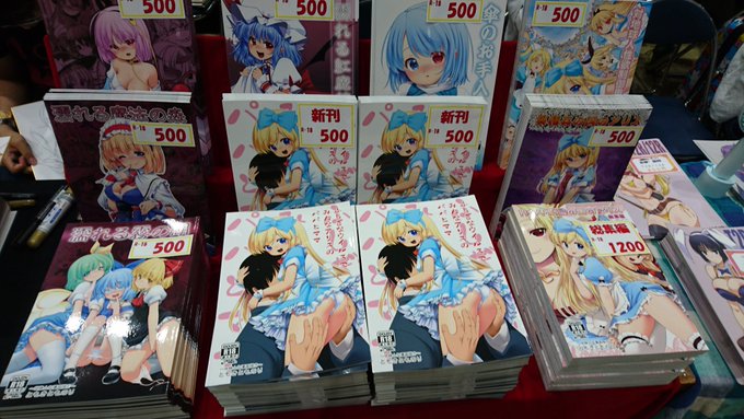 設営完了しました!
本日はよろしくお願いいたします 