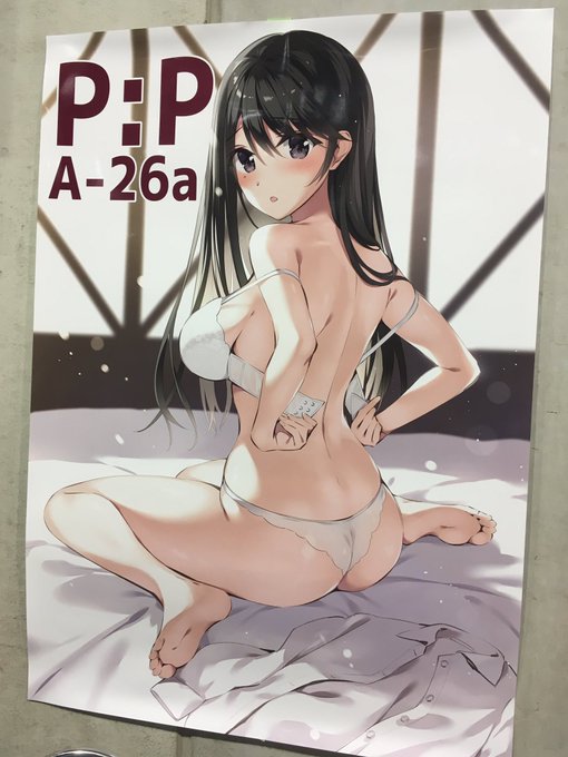 ジム用の服でコミケ来た 暑いっすね😭熱中症とかに気をつけて楽しみましょう🙏 