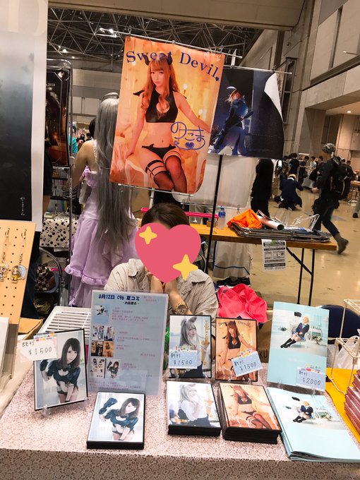 Twitterのコスプレ画像31