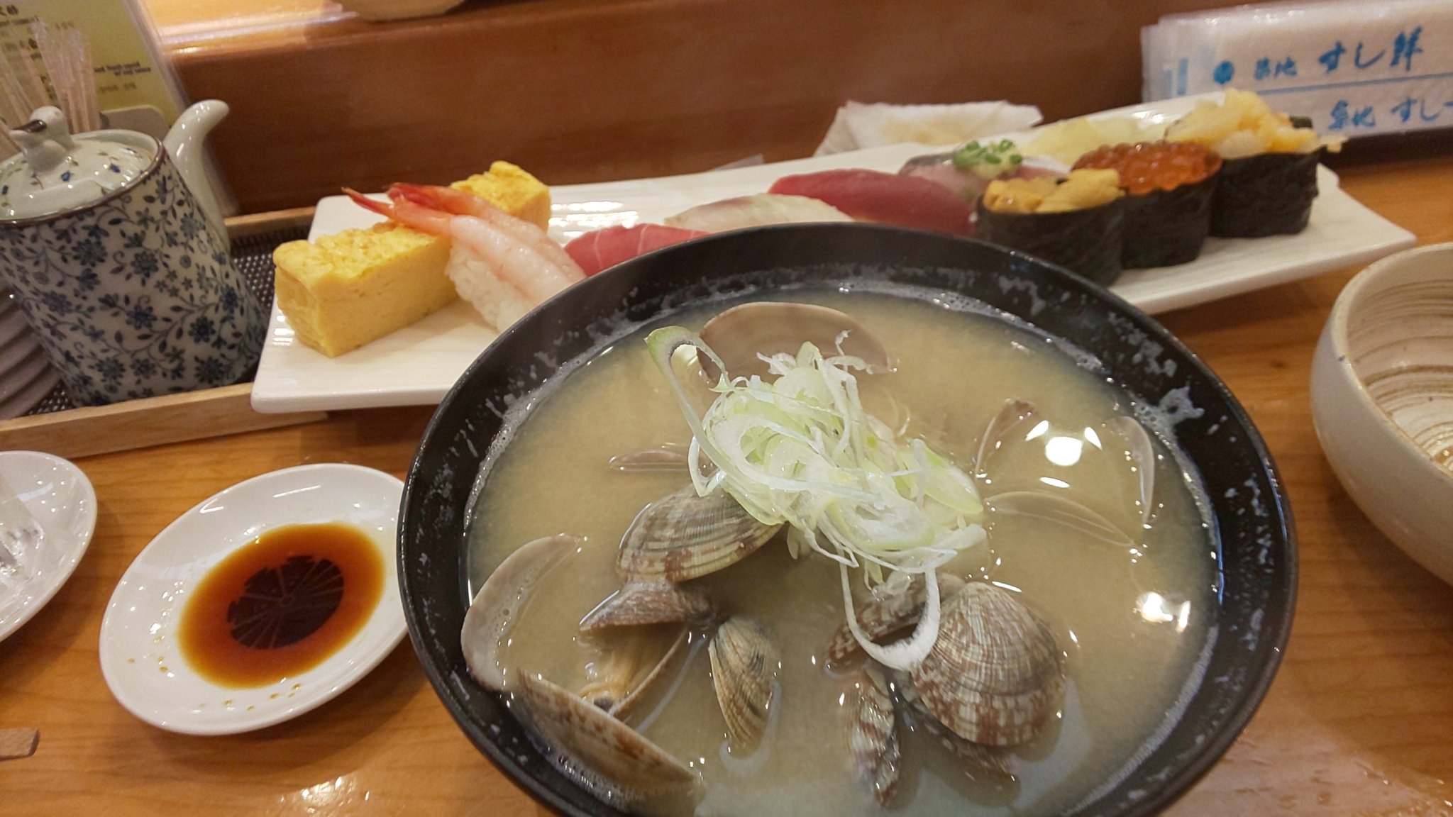 19 08 12 00 29 49 0000 Twitter