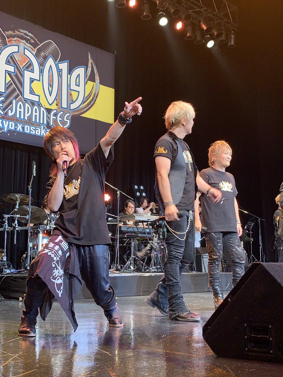 スーパーアニソン魂