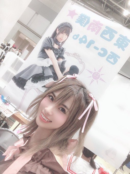 コスプレイヤーみなみのTwitter画像47