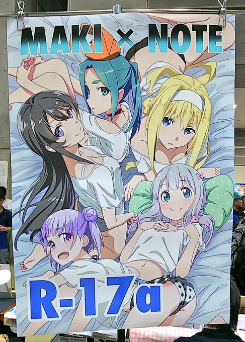 設営完了しました!
限数3スタートでよろしくお願いします! 