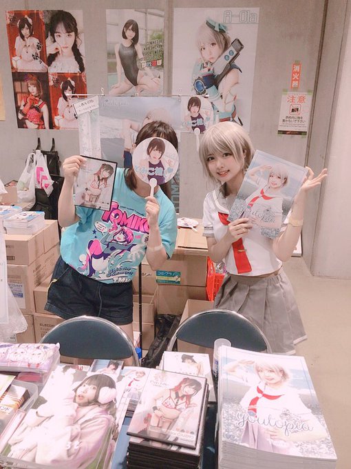 コスプレイヤーとみこのTwitter画像45