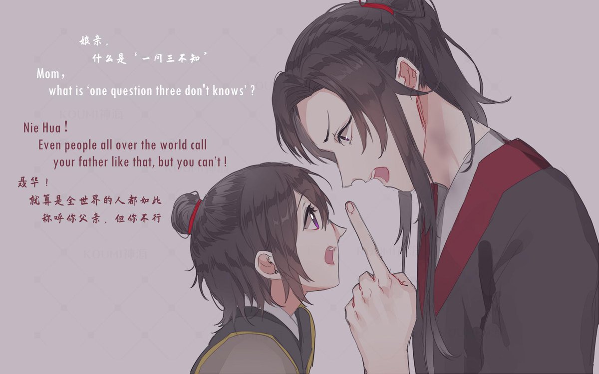 request by @KatherinSama (The timeline I set a decade ago)
Honestly, I never thought about how Nie Huai Sang is a father.He won't give up his plan because of anyone or anything,He can't protect anyone who is alive.
just really sad