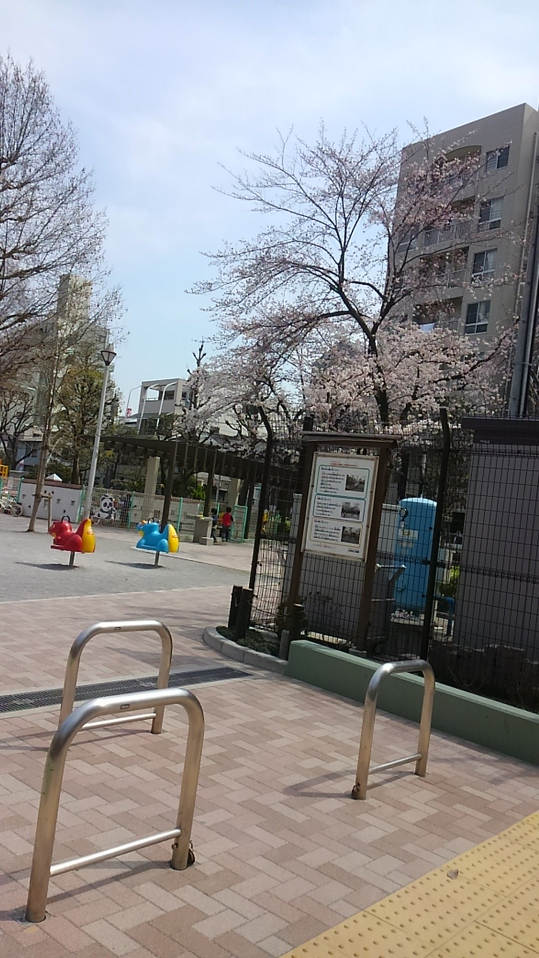 平塚八兵衛 Twitter Search Twitter