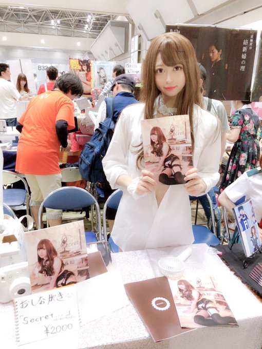 Twitterのコスプレ画像9