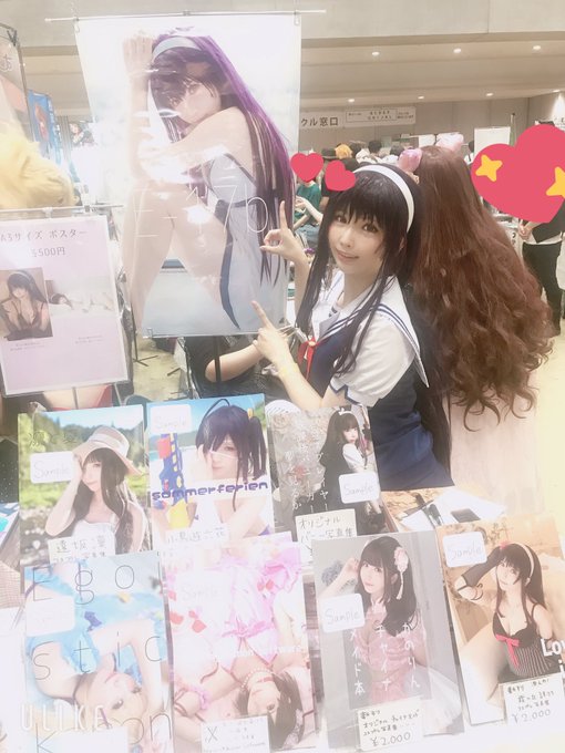 Twitterのコスプレ画像11