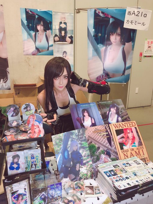 Twitterのコスプレ画像24
