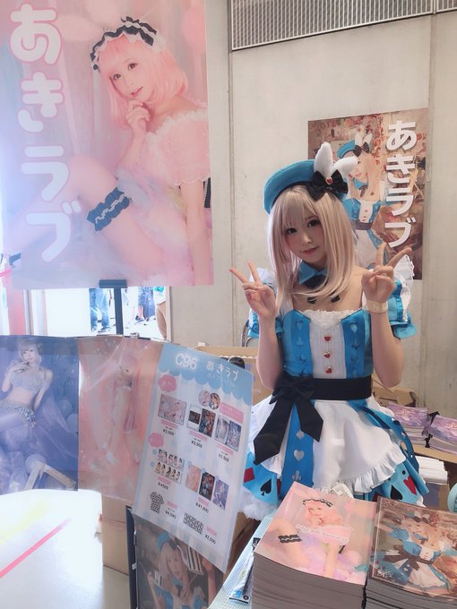 Twitterのコスプレ画像7