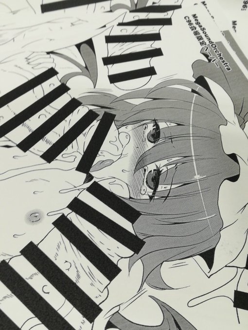 ペーパーこんなかんじのやつです
フリーなんでもってってくださいなー 