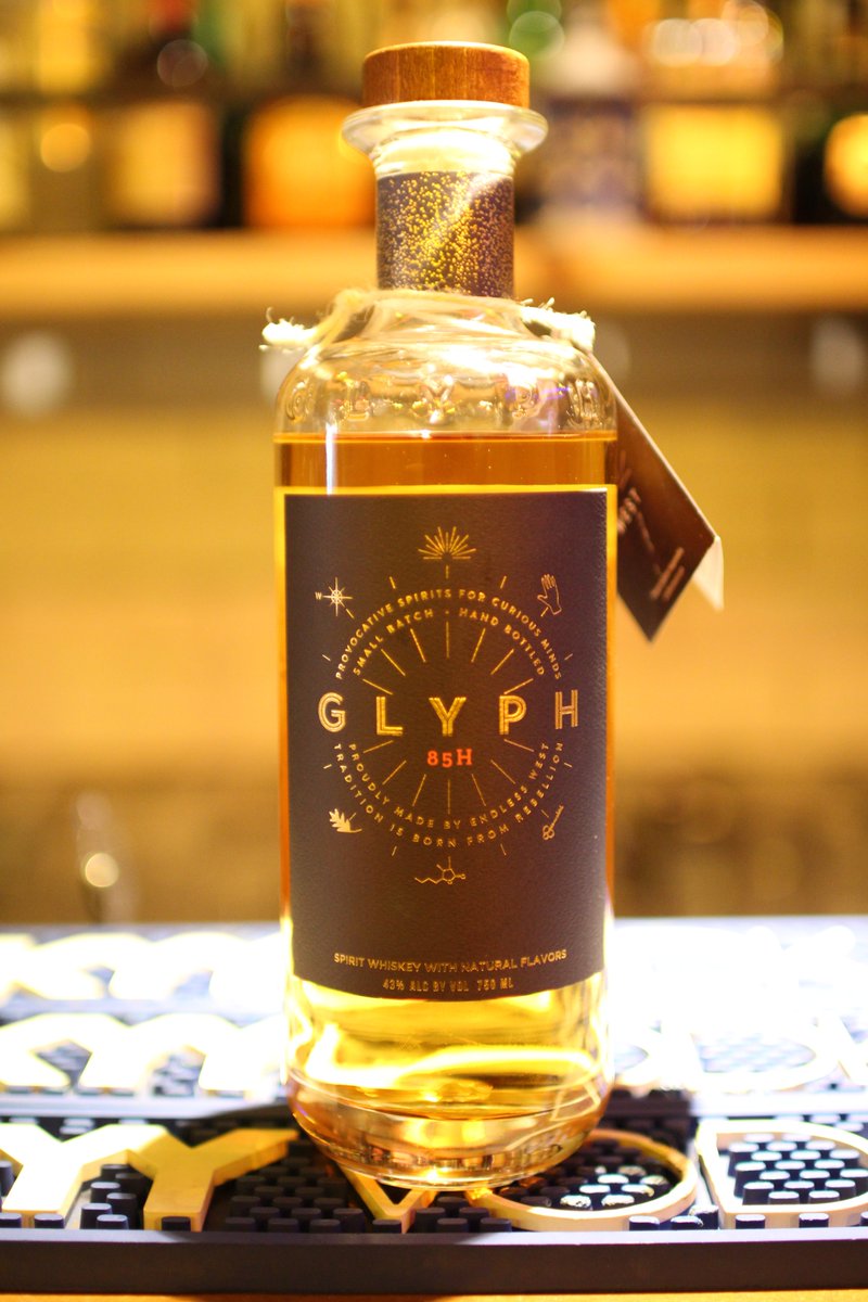 Glyph（グリフ） 高品質なウイスキーに含まれる分子のタイプや割合を