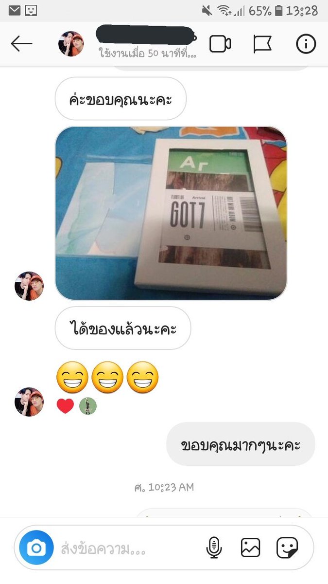 yubam_97's tweet photo. ลูกค้าได้รับของแล้วค่ะ ขอบคุณมากๆนะคะ ที่ส่งของให้ค่ะ
#chaneereview https://t.co/WbDUJK7i93