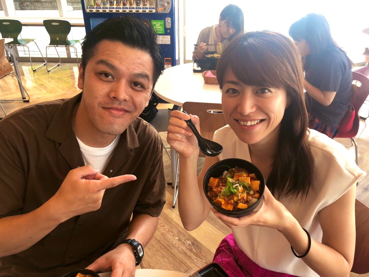 鬼 頭 里 枝 関東学院大学 オープンキャンパスバスツアー Ob山本君始め 毎年楽しい体験がいっぱいです 小泉進次郎さんも卒業生 学食も横浜中華街の味を 堪能できちゃいます 関東学院大学 オープンキャンパス テキトーナイト 横浜中華街