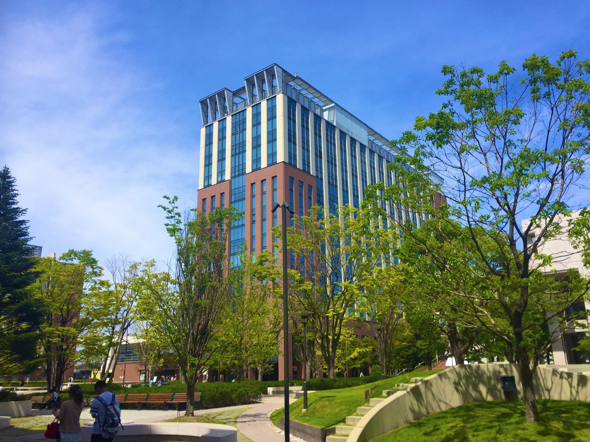 鬼 頭 里 枝 関東学院大学 オープンキャンパスバスツアー Ob山本君始め 毎年楽しい体験がいっぱいです 小泉進次郎さんも卒業生 学食も横浜中華街の味を 堪能できちゃいます 関東学院大学 オープンキャンパス テキトーナイト 横浜中華街