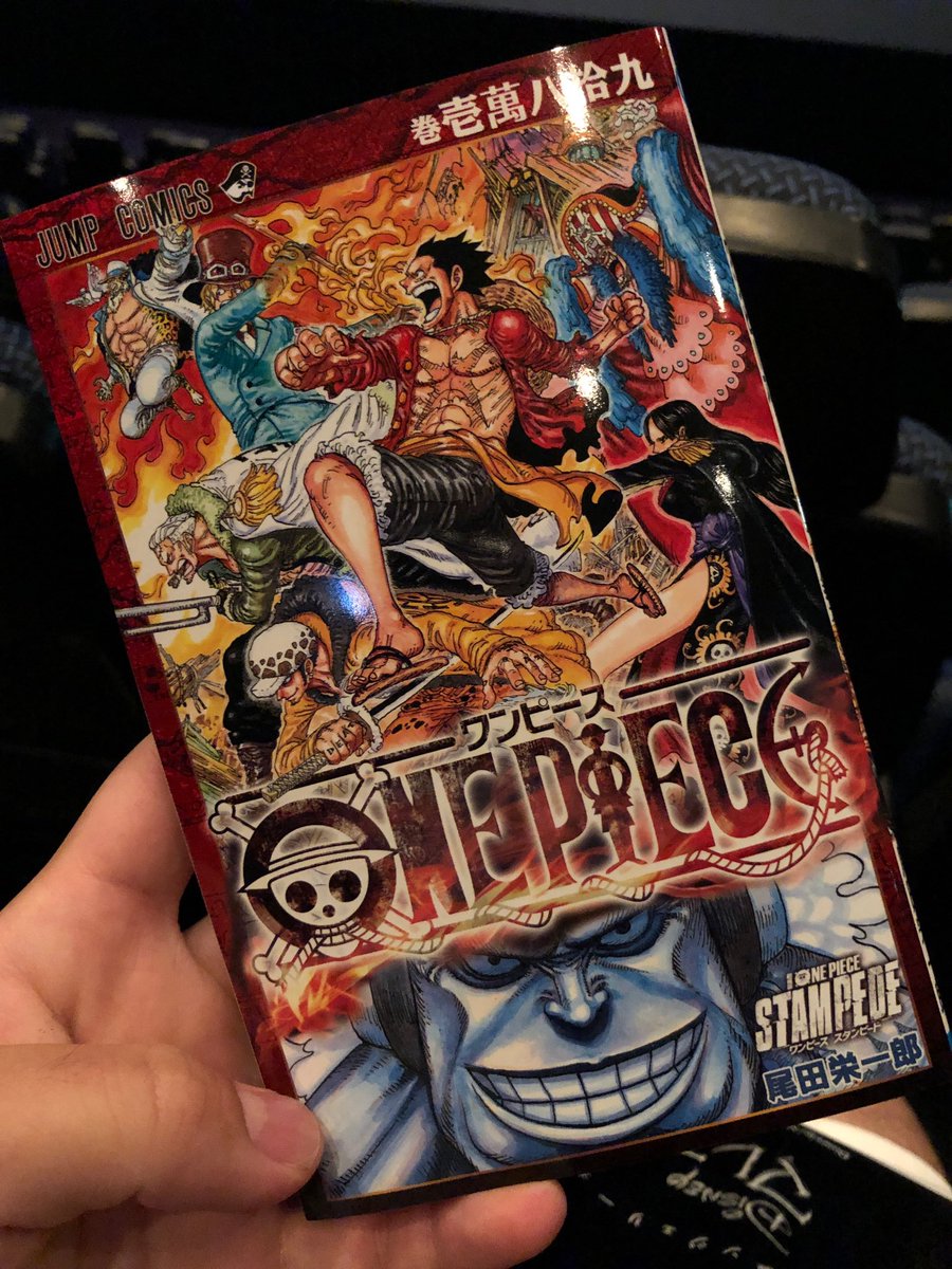 壱萬八拾九巻 Twitter Search Twitter