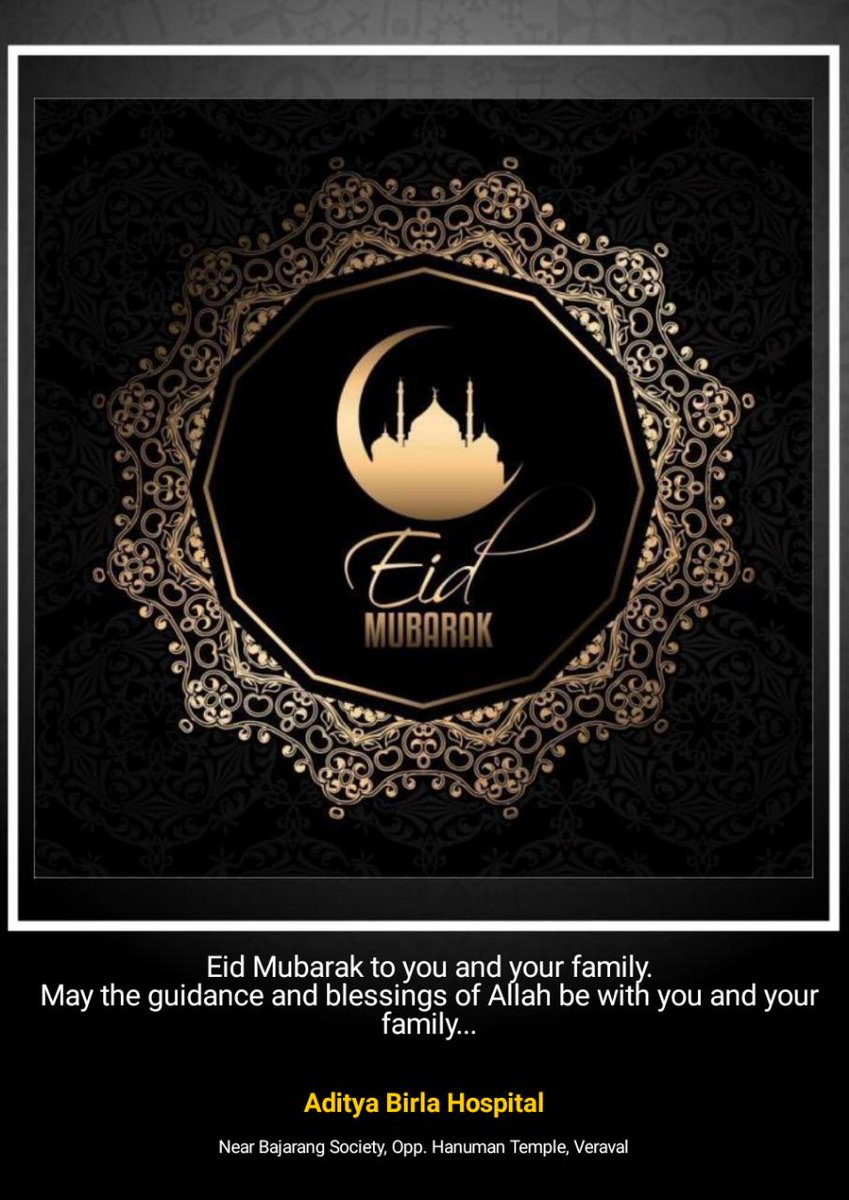 BirlaHospital's tweet photo. Eid Mubarak https://t.co/g5IwClGWSt