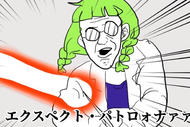 イラストやのtwitterイラスト検索結果 古い順