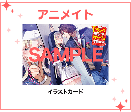 自称fランク 公式 コミックス5巻3 23発売 原作10巻発売中 Frankbro 19年08月 Twilog 自称fランク 公式 コミックス5巻3 23発売 原作10巻発売中 Frankbro 19年08月 Twilog