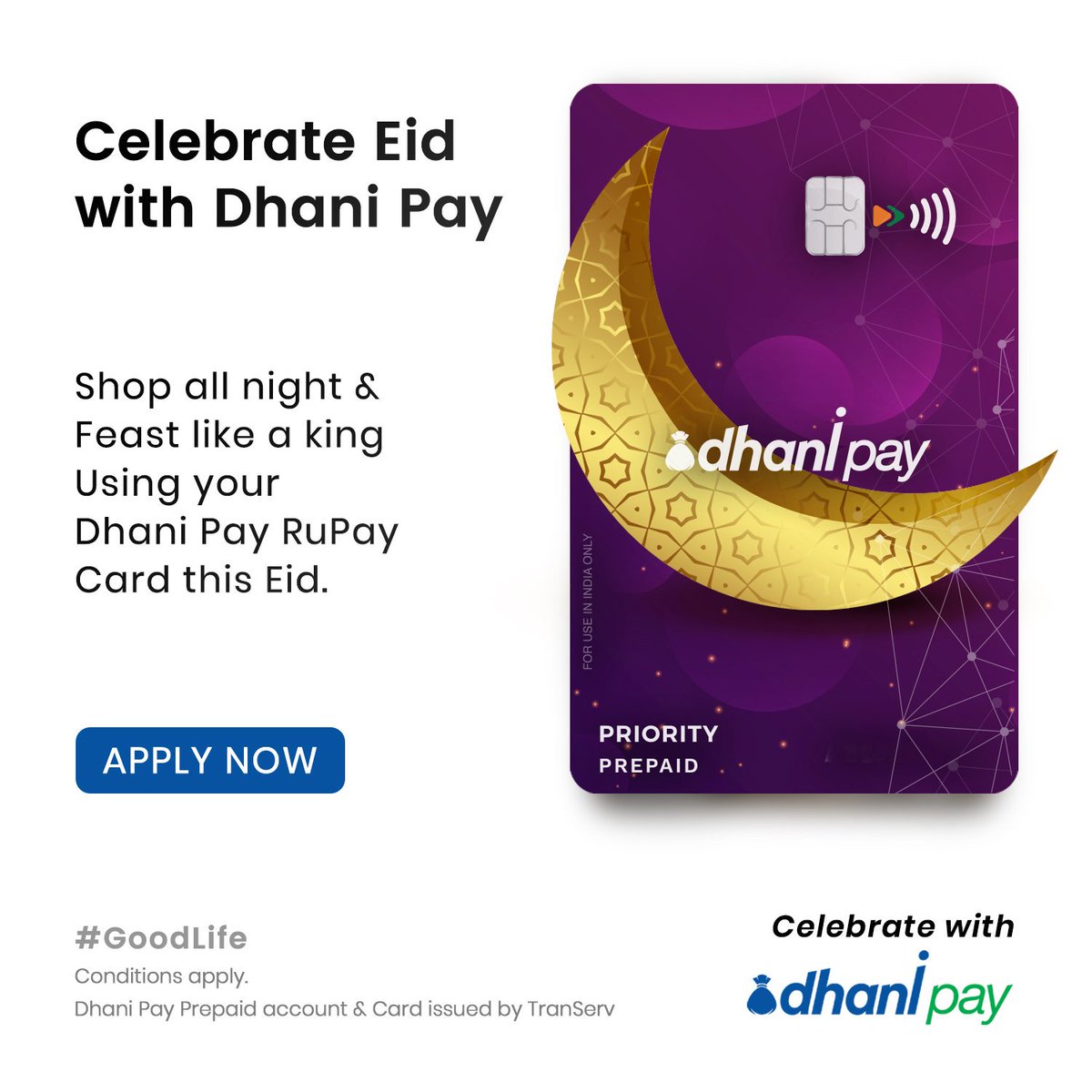 #EidMubarak to everyone! Celebrate with endless shopping and dining options in Dhani Pay app. Get discounts + shopping vouchers for every spend. Download app now nudg.in/dhpy