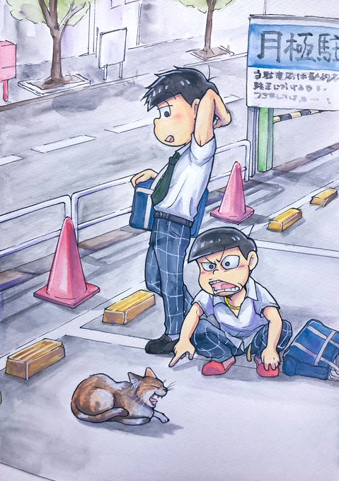 相棒18のtwitterイラスト検索結果 古い順 相棒18のtwitterイラスト検索結果 古い順