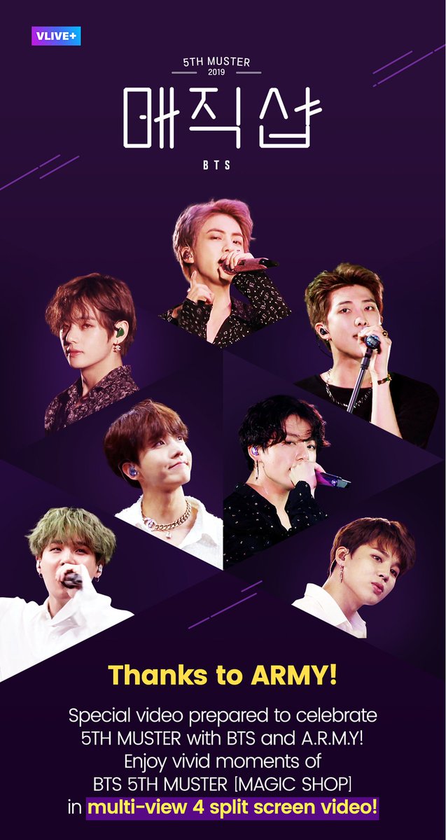 Vliveofficial's tweet photo. Special video prepared to celebrate 5TH MUSTER with BTS and ARMY! Enjoy vivid moments of BTS 5TH MUSTER [MAGIC SHOP] in multi-view 4 split screen video! 

#방탄소년단 #BTS #MAGICSHOP

*VLIVE+ ▶️ https://t.co/Kc7BYYBjQm https://t.co/xMkfYtw2Bb