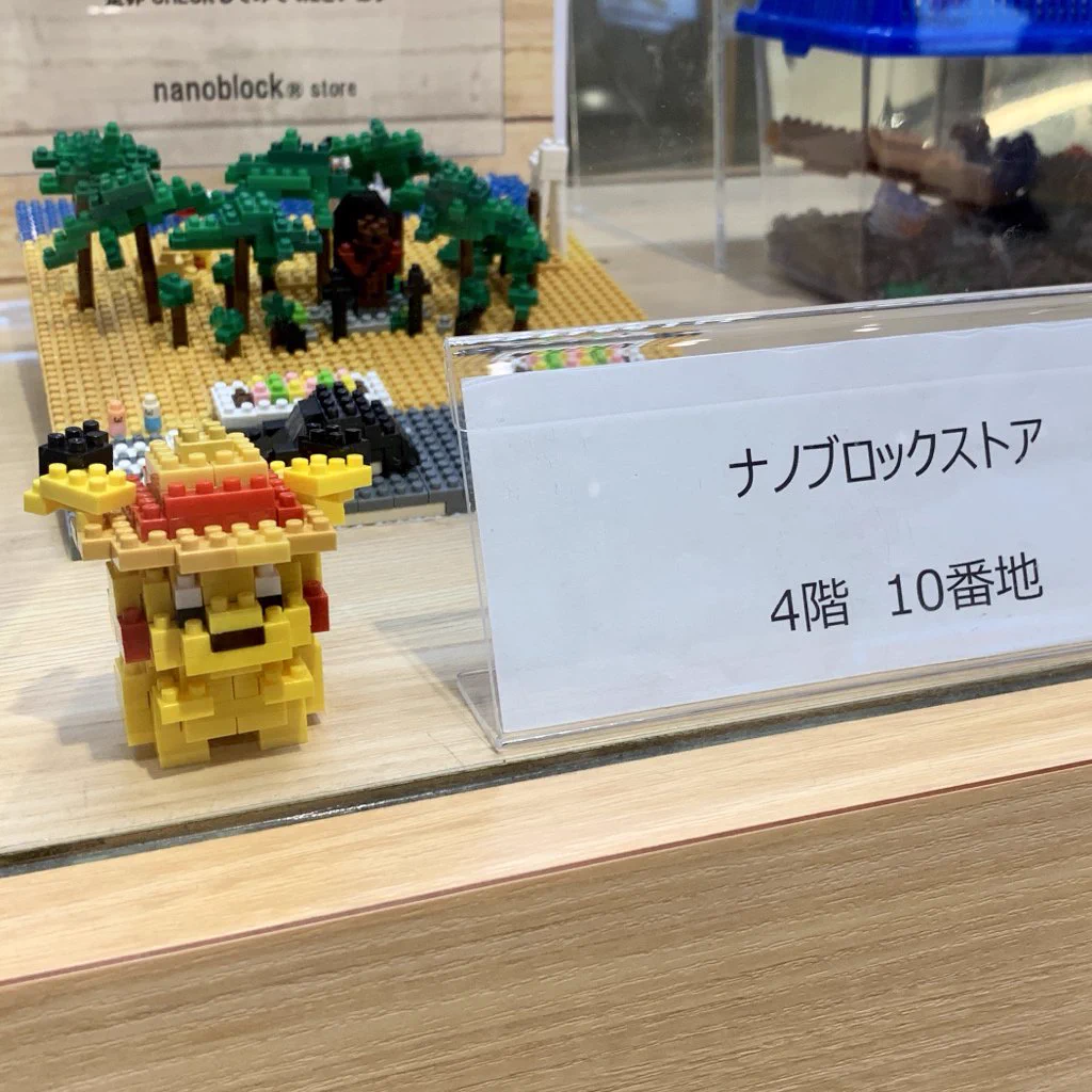 ポケモン情報NAKAYAMA【非公式】 on X: 