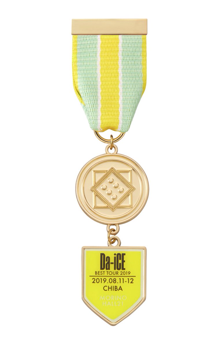グッズ情報】 「Da-iCE BEST TOUR 2019」千葉 森のホール21 大ホール