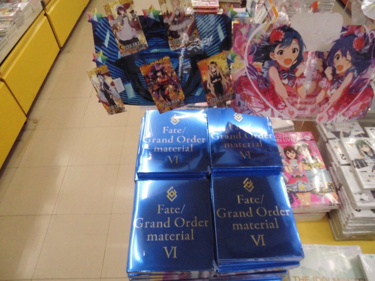 ゲーマーズ新宿店 Bang Dream オフィシャルコラボストア على تويتر 書籍 8 12 Fate Grand Order Material Vi 発売 Fate Grand Order に登場するサーヴァントたちの魅力に迫るマテリアル本 各サーヴァントの再臨段階や設定イラストを担当イラストレーター ゲーマーズ新宿店 Bang Dream オフィシャルコラボストア على تويتر 書籍 8 12 Fate Grand Order Material Vi 発売 Fate Grand Order に登場するサーヴァントたちの魅力に迫るマテリアル本 各サーヴァントの再臨段階や設定イラストを担当イラストレーター