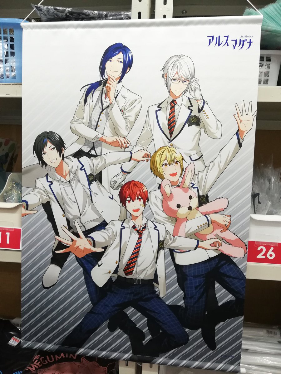 ソフマップ 公式 En Twitter コミックマーケット96 最終日です 宜しくお願いします ソフマップブース No 1232 では アルスマグナ の新イラスト 狂zip さん描き下ろしイラストを使ったグッズを先行販売しています 青海展示場にお立ち寄りください 詳細 ソフマップ 公式 En Twitter コミックマーケット96 最終日です 宜しくお願いします ソフマップブース No 1232 では アルスマグナ の新イラスト 狂zip さん描き下ろしイラストを使ったグッズを先行販売しています 青海展示場にお立ち寄りください 詳細