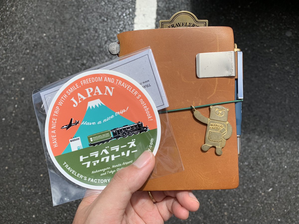 という事でスタンプラリーのステッカーゲットしました！ #トラベラーズ