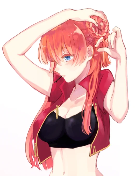 支度 